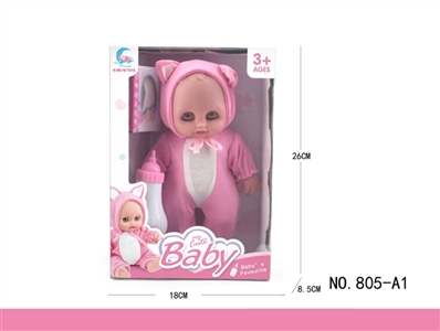 10 inch complete evade glue can pee doll (6 sound 3 ag13 packet electricity) - OBL773197