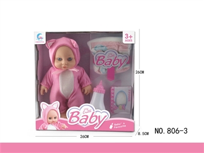 10 inch complete evade glue can pee doll (6 sound 3 ag13 packet electricity) - OBL773200