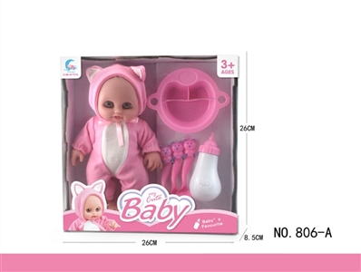 10 inch complete evade glue can pee doll (6 sound 3 ag13 packet electricity) - OBL773204