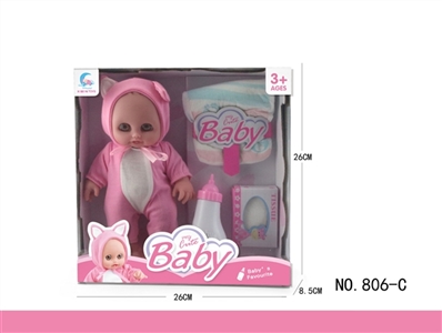 10 inch complete evade glue can pee doll (6 sound 3 ag13 packet electricity) - OBL773206