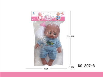 10 inch complete evade glue can pee doll (6 sound 3 ag13 packet electricity) - OBL773212