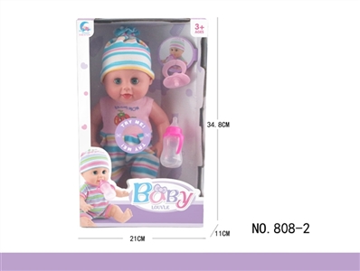 14 inch body doll blowing sound (6 3 ag13 package electricity) - OBL773214