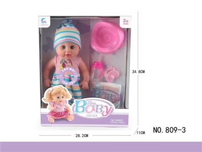 14 inch body doll blowing sound (6 3 ag13 package electricity) - OBL773218