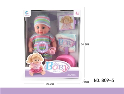 14 inch body doll blowing sound (6 3 ag13 package electricity) - OBL773219