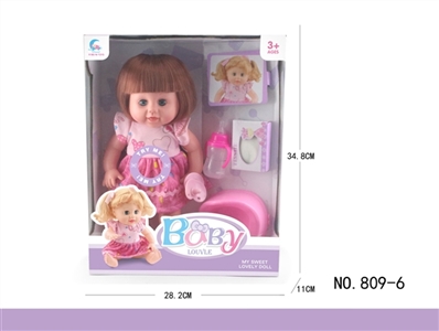 14 inch body doll blowing sound (6 3 ag13 package electricity) - OBL773220