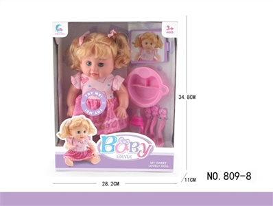 14 inch body doll blowing sound (6 3 ag13 package electricity) - OBL773221