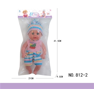 14 inch body doll blowing sound (6 3 ag13 package electricity) - OBL773223