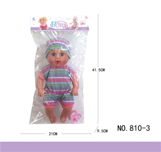 14 inch body doll blowing sound (6 3 ag13 package electricity) - OBL773224