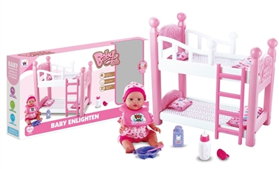 Double the crib with dolls - OBL773361