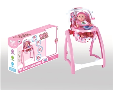 Rocking chair (with) the doll - OBL773368