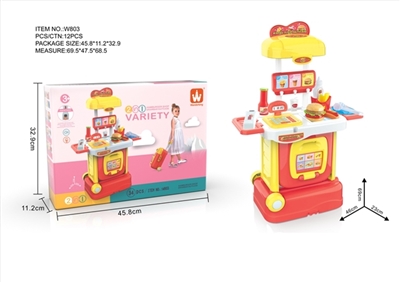 Burger hand box - OBL773372