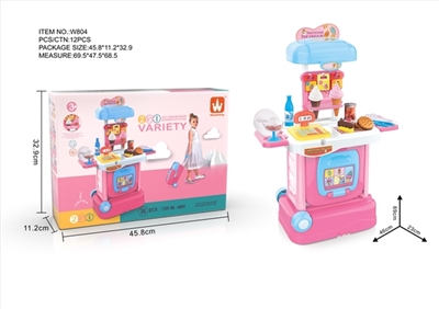 Ice cream shop hand box - OBL773373