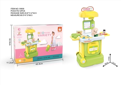 Pet shop hand box - OBL773377