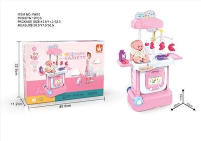 Parenting musicians box - OBL773378