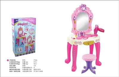 Swan dresser - OBL773548