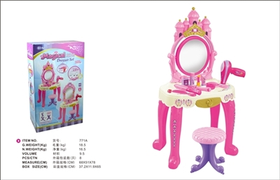 Castle dresser - OBL773549
