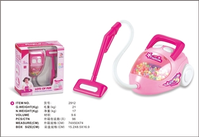 女装吸尘器 - OBL773552