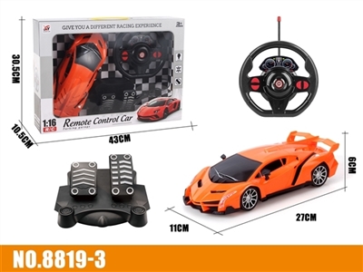 四通遥控 黑窗 兰博基尼车 1:16  重力感应+脚踏 - OBL773745