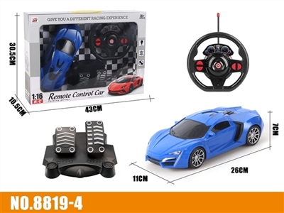 四通遥控 黑窗  莱肯  1:16 重力感应+脚踏 - OBL773746