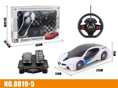 四通遥控 黑窗 宝马i8 1:16 重力感应+脚踏 - OBL773747