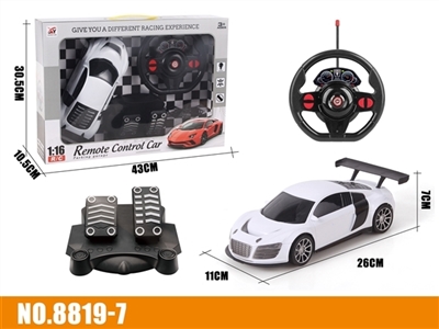 四通遥控 黑窗 奥迪R8 1:16 重力感应+脚踏 - OBL773749