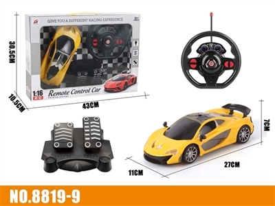 四通遥控 黑窗 迈凯轮 1:16 重力感应+脚踏 - OBL773751