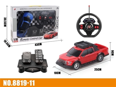 四通遥控 黑窗 福特  1:16 重力感应+脚踏 - OBL773753