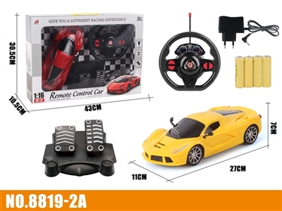 四通遥控 黑窗 法拉利车 1:16 重力感应+脚踏 - OBL773756