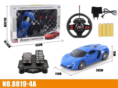 四通遥控 黑窗  莱肯  1:16 重力感应+脚踏 - OBL773758