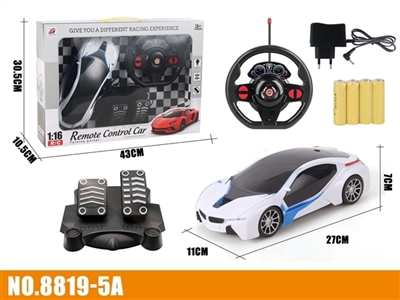 四通遥控 黑窗 宝马i8 1:16 重力感应+脚踏 - OBL773759