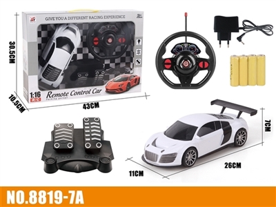 四通遥控 黑窗 奥迪R8 1:16 重力感应+脚踏 - OBL773761