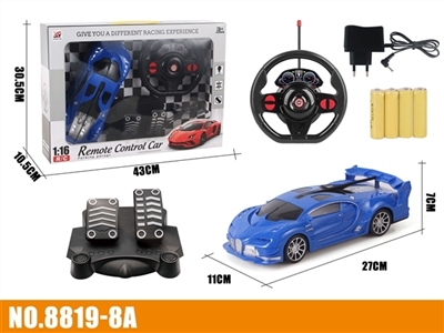 （新款）四通遥控 黑窗 布加迪 1:16 重力感应+脚踏 - OBL773762