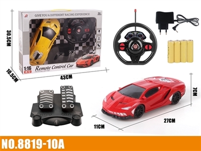 （新款）四通遥控 黑窗 兰博基尼 1:16 重力感应+脚踏 - OBL773764