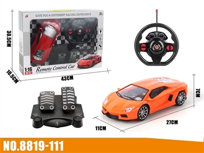 四通遥控 明窗 兰博基尼车 1:16（无尾翼）重力感应+脚踏 - OBL773767