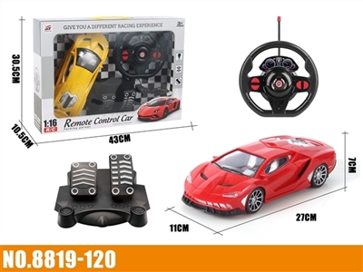 （新款）四通遥控 明窗 兰博基尼 1:16 重力感应+脚踏 - OBL773774