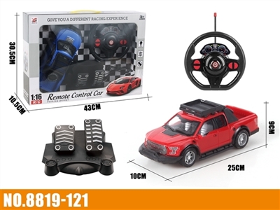 四通遥控 明窗 福特  1:16 重力感应+脚踏 - OBL773775