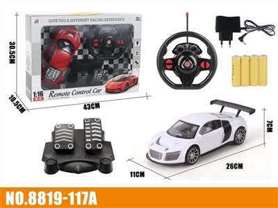 四通遥控 明窗 奥迪R8 1:16 重力感应+脚踏 - OBL773781