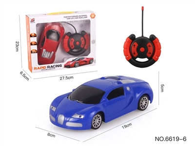 四通遥控  布加迪 1:20  - OBL773791