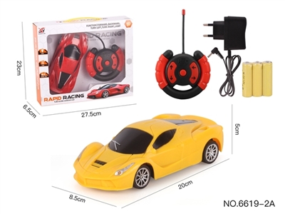 四通遥控 法拉利车 1:20 （包电） - OBL773796