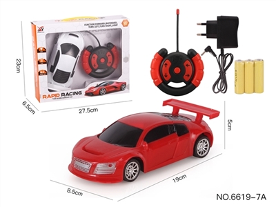 四通遥控奥迪R8 1:20 (包电) - OBL773800