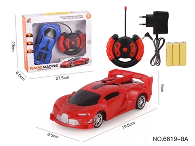 （新款）四通遥控布加迪 1:20(包电) - OBL773801