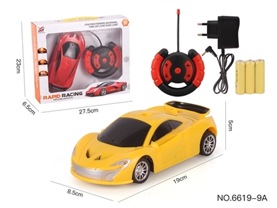 四通遥控迈凯轮 1:20 (包电) - OBL773802