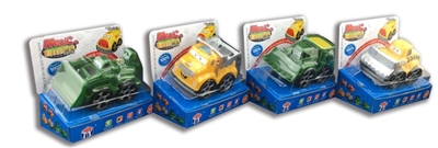 工程车系列  小车底回力积木车  4款混装（原包ABS材料+回力功能）1PCS/盒 - OBL773955