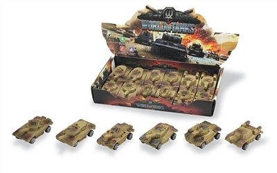 Taupe glide tanks six conventional (soft rubber lining plastic slide wheel function) 12 PCS/carton - OBL774001