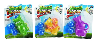 3款吐球动物混装（搪塑软胶+EVA球+弹射功能）            1PCS/片    - OBL774058