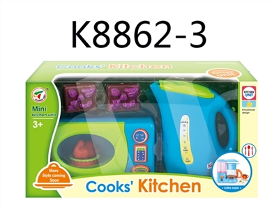 餐具系列 - OBL774224