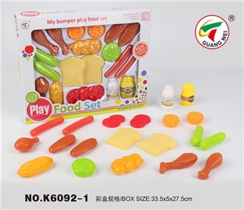 Food tableware series 20 PCS - OBL774248