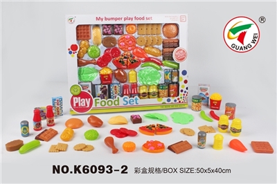 Food series 60 pcs60pcs - OBL774253