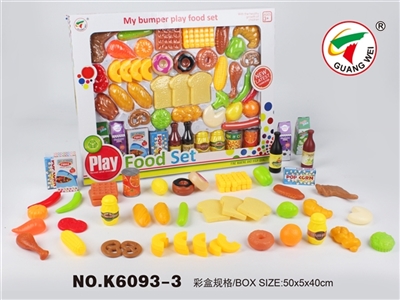 Series 62 pcs62pcs food - OBL774254