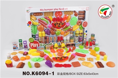 Series 74 pcs74pcs food - OBL774255